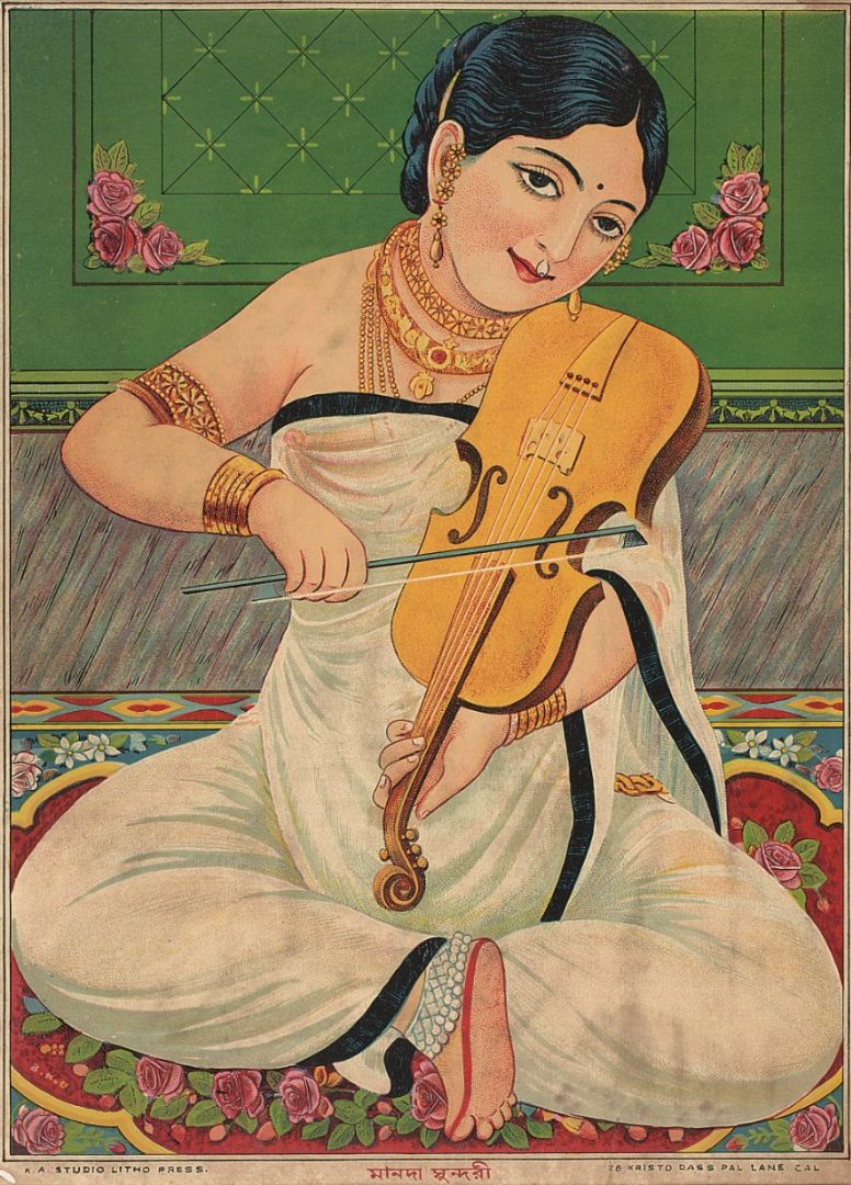 Manada Sundari