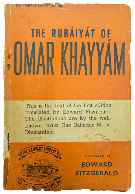 Rubaiyat of Omar Khayyam, illustrated by M.V. Dhurandhar