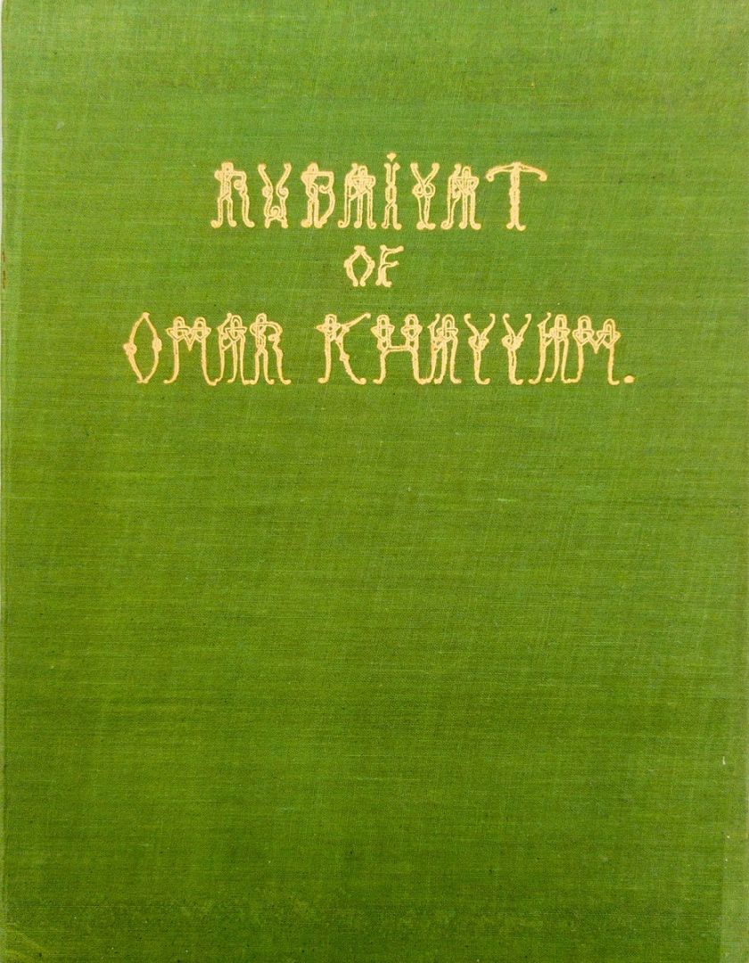 Rubaiyat of Omar Khayyam, illustrated by M.K. Sett
