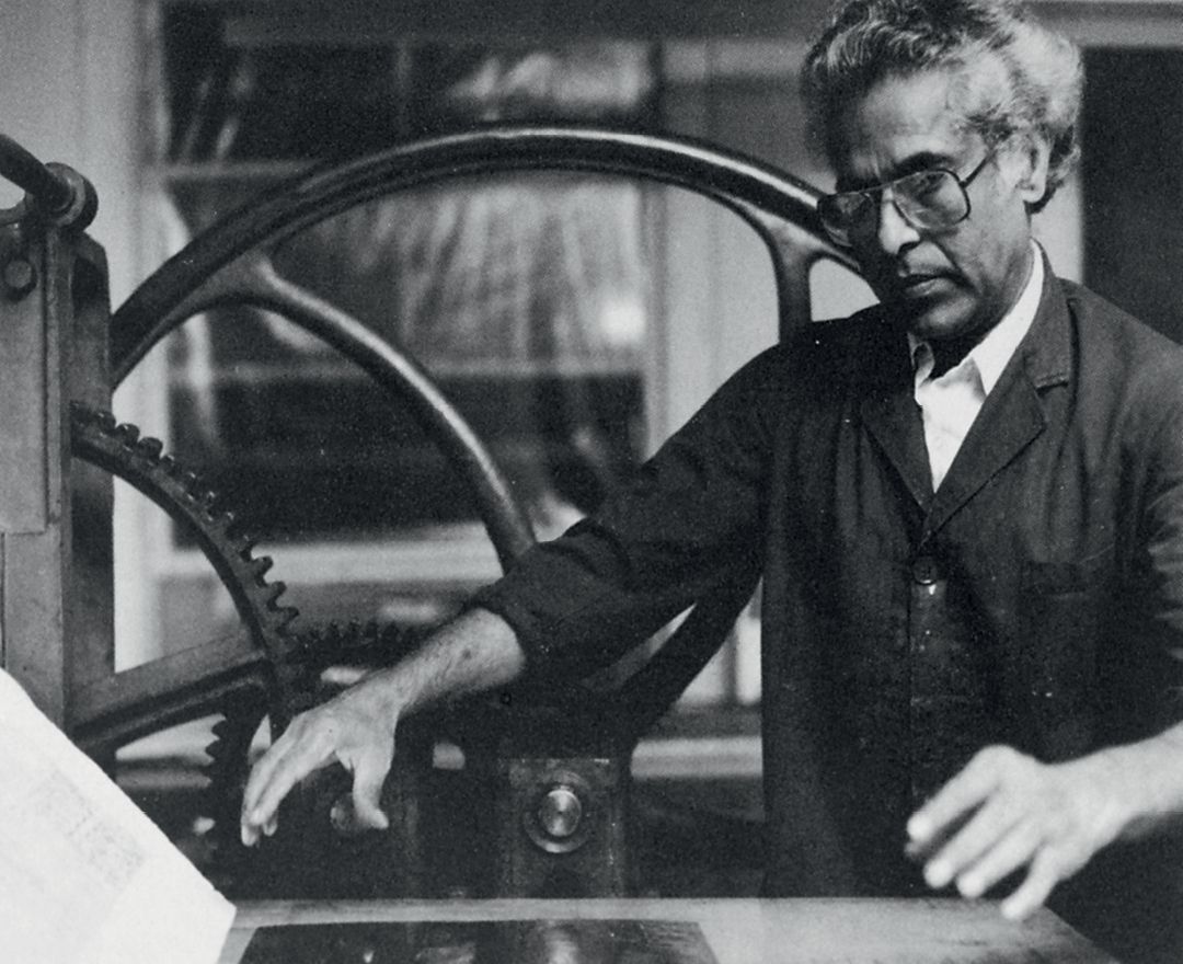 Krishna Reddy - DAG World