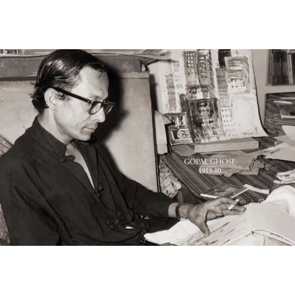 Gopal Ghose