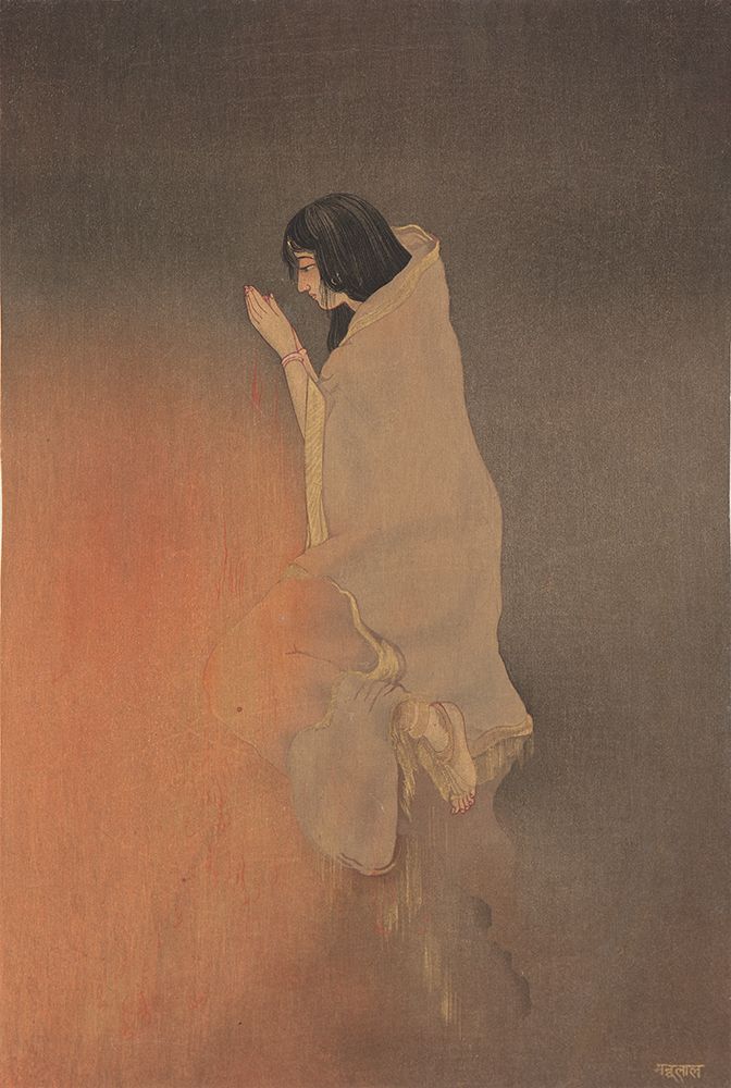 Untitled (Sati)