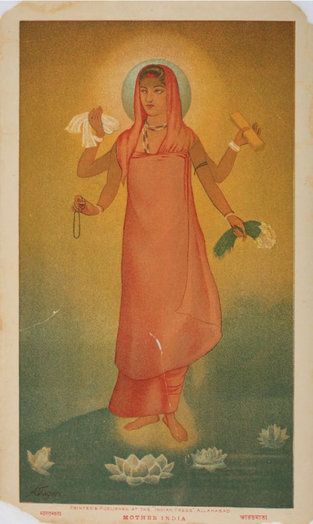 Mother India 