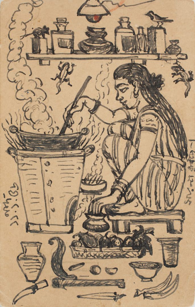 Soyna Randhche