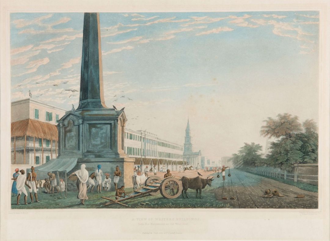 A View of Writers' Buildings from the Monument at the West End